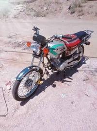 بل جيس • موديل ٢٥ • اوراق اسكنر