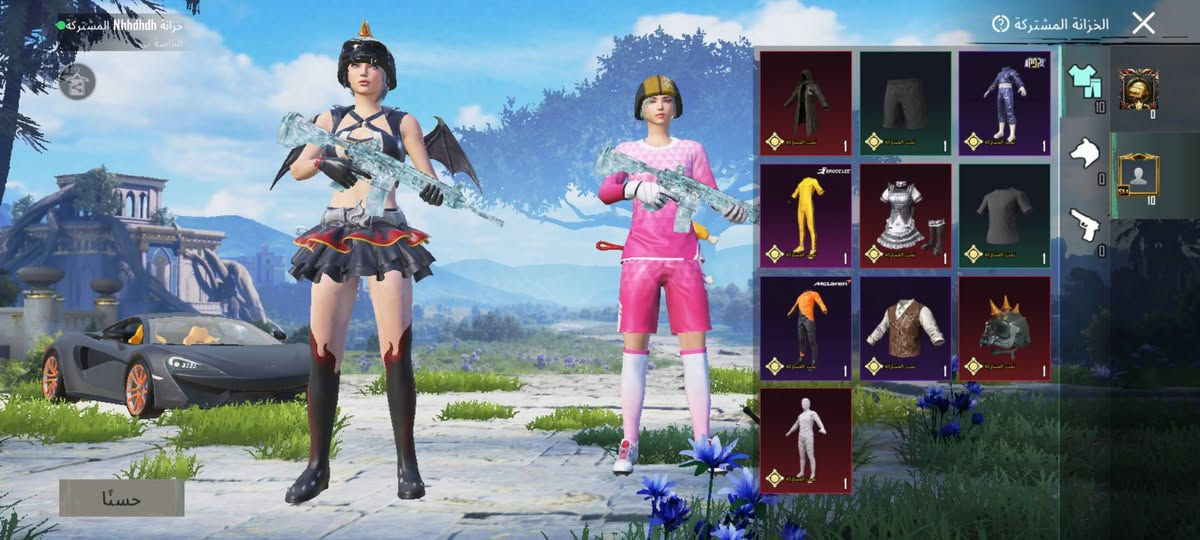 حساب ببجي مفول مراوس بجهاز 13برو ماكس مكاني بغداد غزالية


**إذا كنت صاحب هذا الإعلان وتريد حذفه لأي سبب، رجاءا أرسل رسالة إلى الدعم الفني**