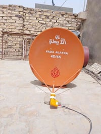 قنوات شيعية • قنوات محرم • تنصيب ستلايت