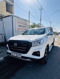 شانجان هنتر • ٢٠٢٣ • دفع رباعي