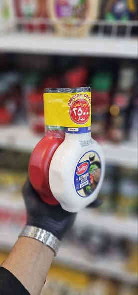 مجموعة منتجات شركة كالة الغذائية ...
التفاصيل والاسعار اسفل كل صورة 👇👇
Home style  🏠
✅️سوبرماركت_احمدالعزاوي_كوت_الكفاءات_قرب الاستداره الاولى_مجاورصيدليةالأجراس
✅️اوقات العمل من الساعة ٨صباحا إلى الساعة ٣ليلا ..
✅️خدمة التوصيل داخل الكوت والمحافظات والاقضية والنواحي للإستفسار واتساب *********** 
***********
#marketingtips
#business
