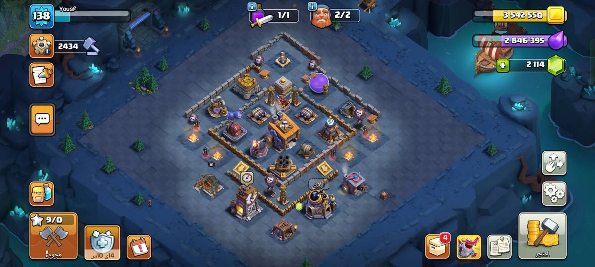 سلام عليكم القريه للبيع تاون 13+ حساب كلاش رويال معها
سعر الكلي 10
مكاني اربيل ابيع وجه لوجه او عند وسيط يكون ثقه

موجود عندي حسابات من تاون 13 إلى 17 ب أنسب أسعار اتحدا سوق فيها


**إذا كنت صاحب هذا الإعلان وتريد حذفه لأي سبب، رجاءا أرسل رسالة إلى الدعم الفني**