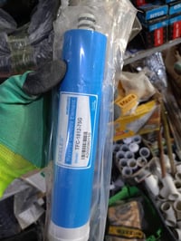 فلتر املاح 75G • فلتر أولي • شميط