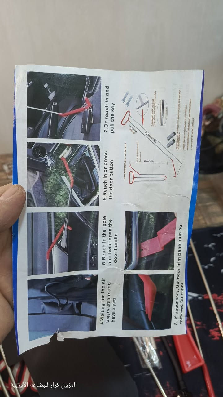 الحجز خاص/ يوجد توصيل


**إذا كنت صاحب هذا الإعلان وتريد حذفه لأي سبب، رجاءا أرسل رسالة إلى الدعم الفني**