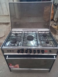 طباخ كليم • كاز • شعب