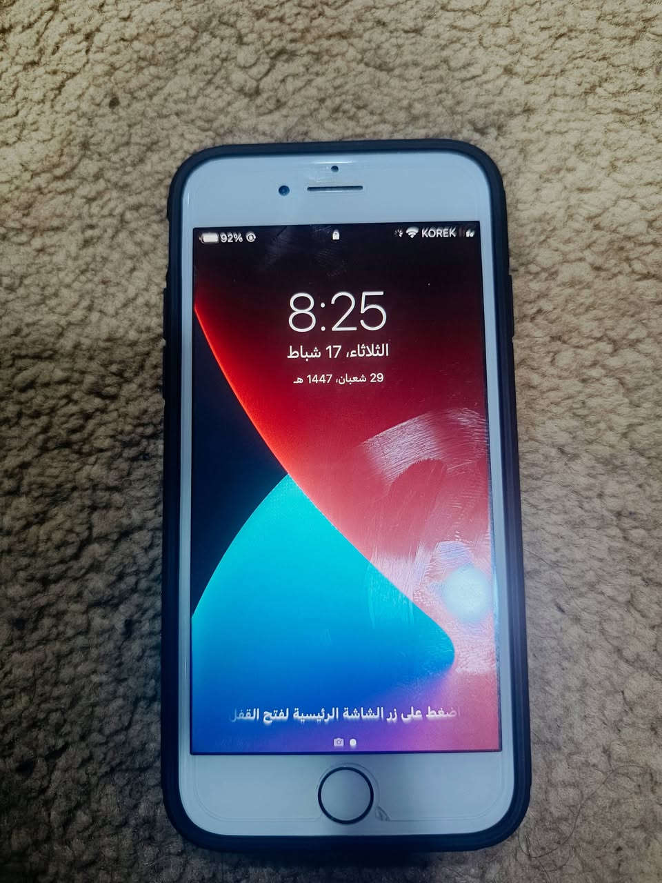 ايفون 7عادي
ذاكرة 32 بطارية 75 
جهاز شرط ما مفتوح  سعر 80 بي مجال لطبين يرهم مراوس


**إذا كنت صاحب هذا الإعلان وتريد حذفه لأي سبب، رجاءا أرسل رسالة إلى الدعم الفني**