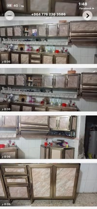 كاونترات للبيع  07837661285  توصيل موجود داخل بغداد فقط