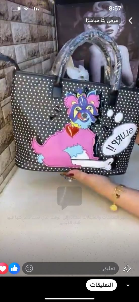 متوفرات كلهن اسعار عروووض 
اي صوره تعجبج سحبيها وتعالي خاص 💋💋💋💋


**إذا كنت صاحب هذا الإعلان وتريد حذفه لأي سبب، رجاءا أرسل رسالة إلى الدعم الفني**