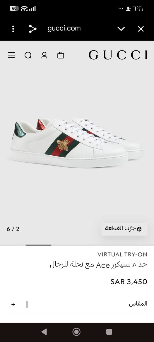 سنيكرز اي سي من كوتشي
قياس٤٣


**إذا كنت صاحب هذا الإعلان وتريد حذفه لأي سبب، رجاءا أرسل رسالة إلى الدعم الفني**