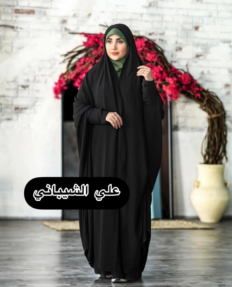 اقمشة علي الشيباني 🌷🌷🌷انت الاجمل سيدتي  جميع الانواع العبي والبشتات والجبب للحجز مراسله الصفحه او وتساب *********** 👍👍يوجد توصيل جميع المحافظات🌸🌸والي يحب يزونا كربلاء حي التحدي🥰🥰
