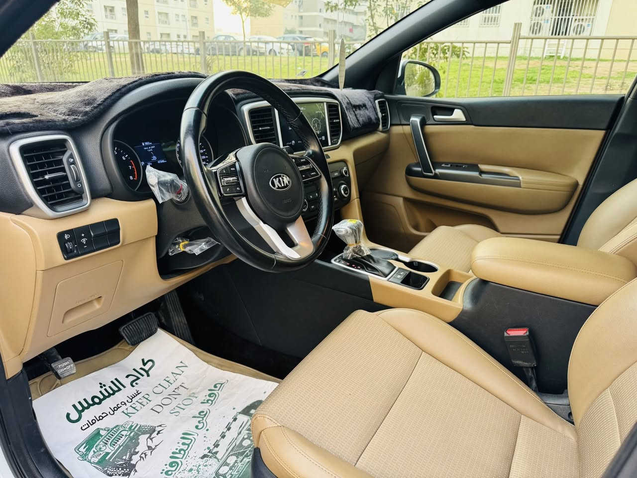 السلام عليكم شباب للبيع كيا سبورتج موديل 2021 وكالة الدولية مكفولة كفاله عامة من الضربه والصبغ والتبديل والبارد ماشية 47 الف 
مواصفاتها ،،بصمه،، وتشغيل عن بعد وترحيب والكراسي الامامية كهرباء شاشة اصلي وكامرة واريل نڤكيشن وحساس امامي وخلفي ولد ابيض ،،وكت مال جيتي ،،وتبريد بيانو وقطعتين تبريد وحساس مطر ومراية اوتو دم ،، وداخل جلد حمصي ،،وبروجكتر  ومحرك 2000 دوش ومري شفط ودبل تحكم ومود درايف ومانع انحدار ورقمها بغداد الجديد وبسمي مشروع وطني ،،وهزة جديدة
مكانها بغداد للاتصال ***********
