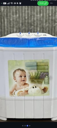 غسالة أطفال • LYM • بالكارتونة