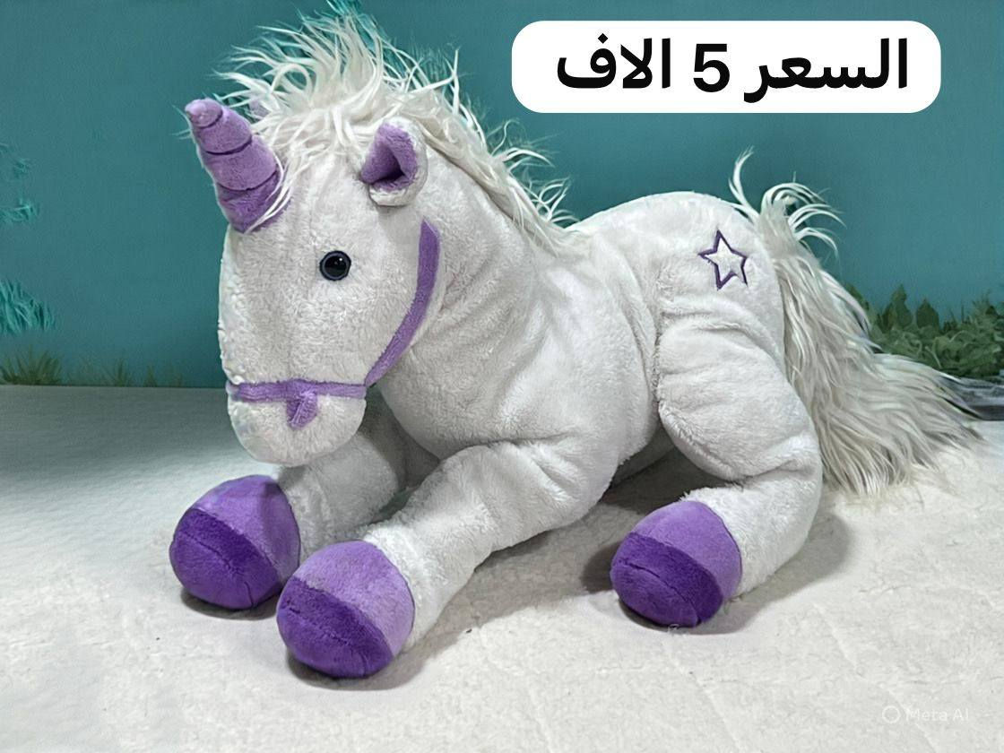 متاح  العاب قطنيه كل قطعه والسعر توصيل موجود اي شي يعجبك راسلني وتدلل درجه اولى تصفيت مخازن كل جديد 🥰
***********موجود واتساب
