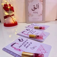 توزيعات مناسبات • أسعار مناسبة • انستقرام