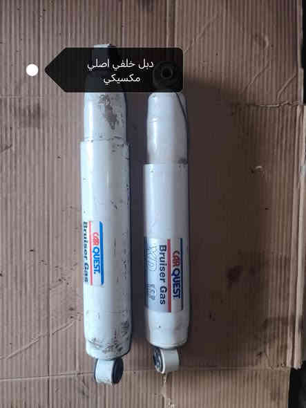 متوفره جميع قطعه غيار جيب شيروكي جيب لاريدوه جيب نتروه جيب

لبرتي وكومندر  🫥بأسعار مناسب

العنوان ذي قار حي صناعي بلوك الرابع

محلات سعد للتصل

***********
