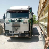 07829435644