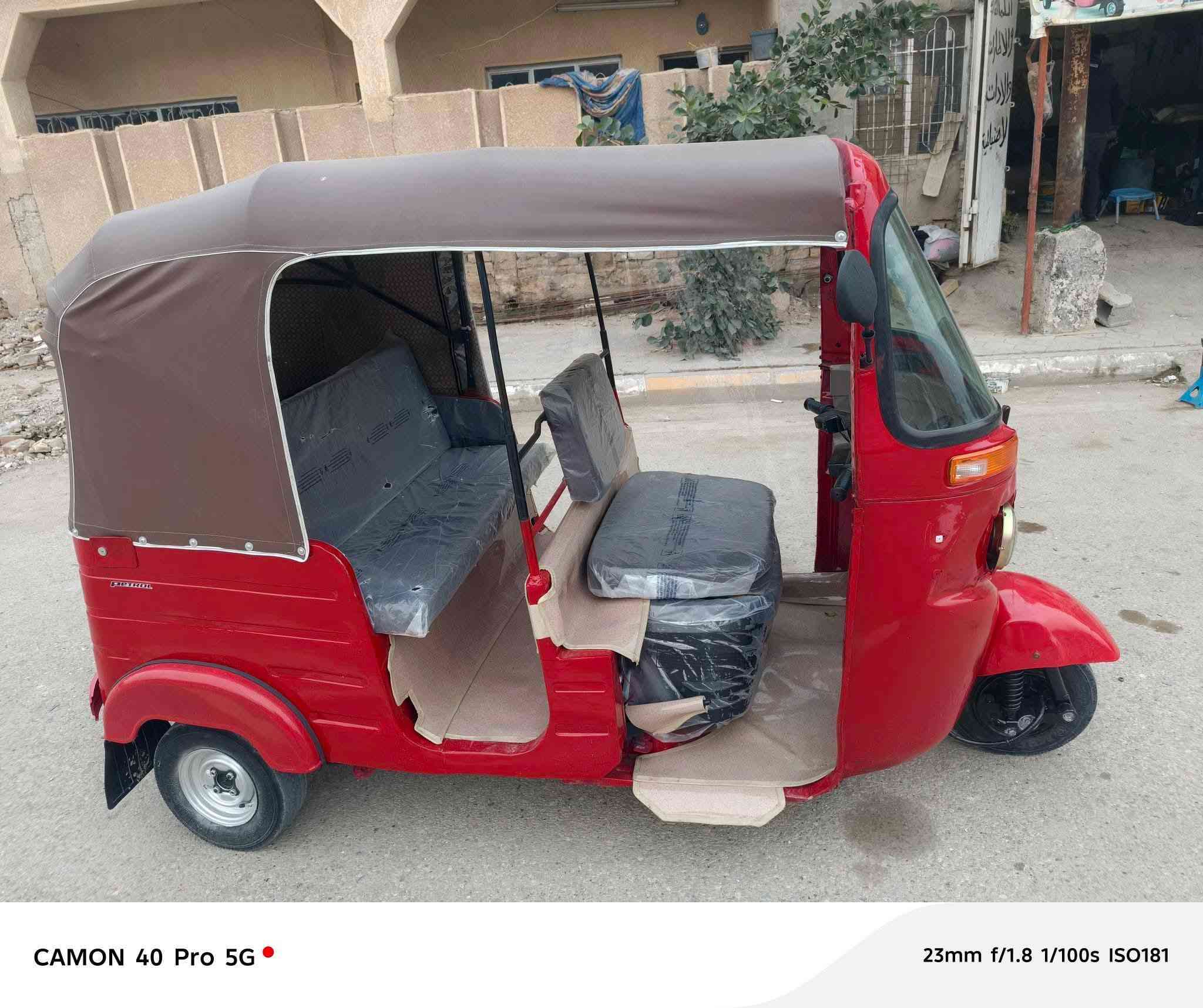 سلام عليكم تكتك موديل 18 كلشي ما عوزه مكاني بغداد مدينه صدر سعر 2و ميتين وبيه مجال نتصل *********** وبي وتساب  وراق مصطفى كملات
