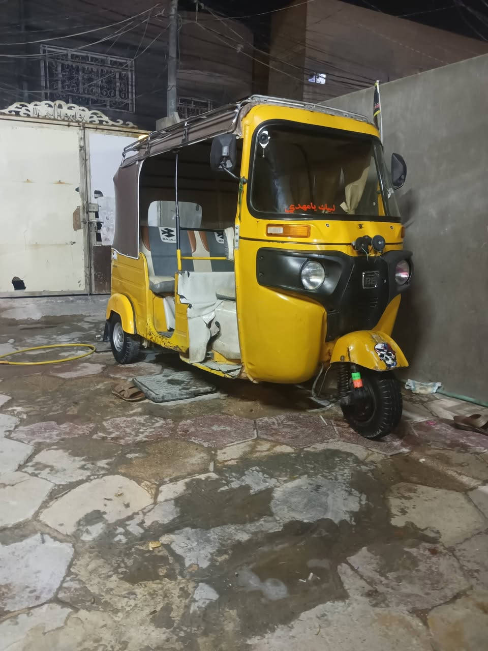 سلام عليكم تكتك للبيع رقم وسنويه تكتك نضيفه من عده الدوس الرقم *********** ***********
