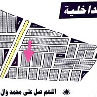 طابو • مفروزة • الداخلية