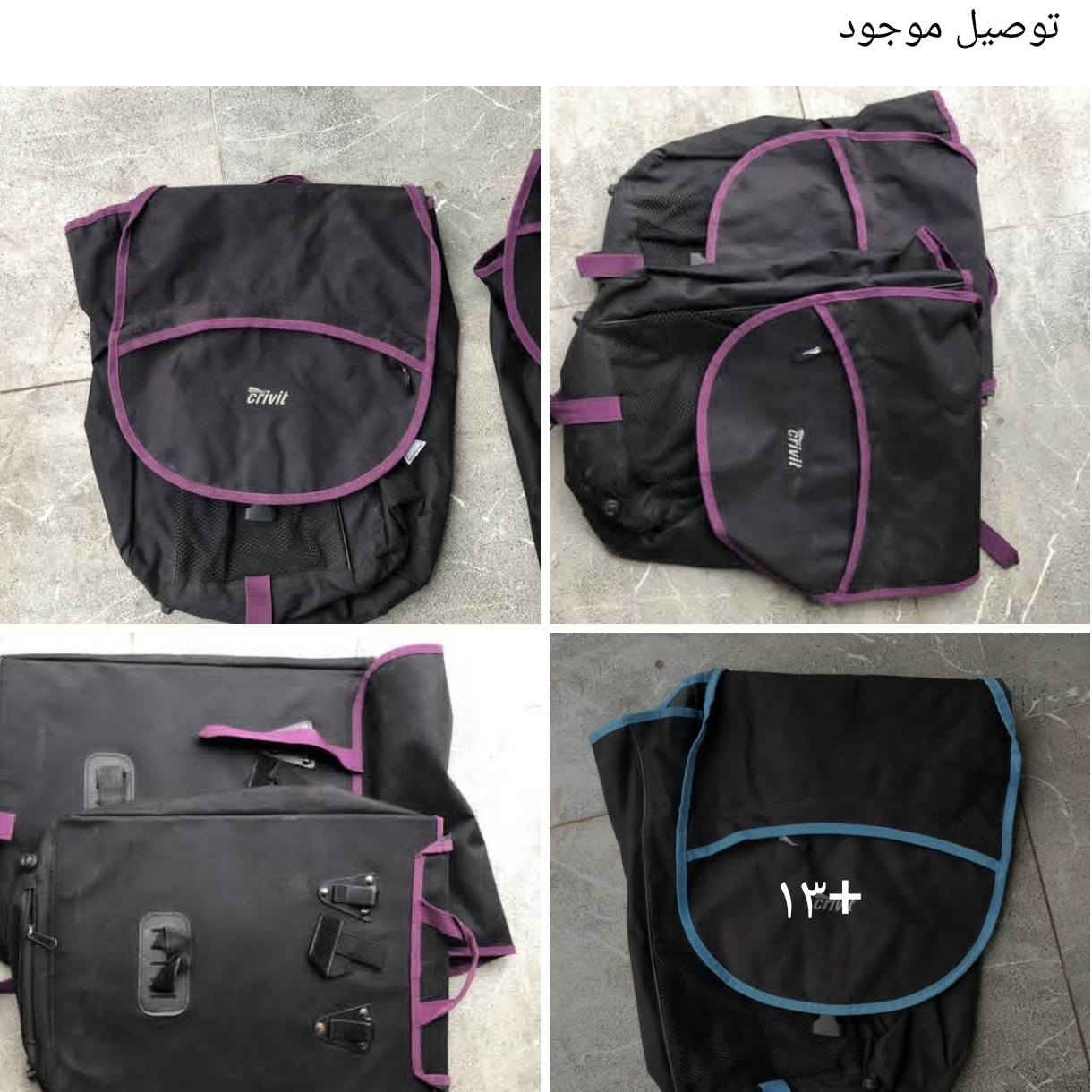 أسعار حلوة


**إذا كنت صاحب هذا الإعلان وتريد حذفه لأي سبب، رجاءا أرسل رسالة إلى الدعم الفني**