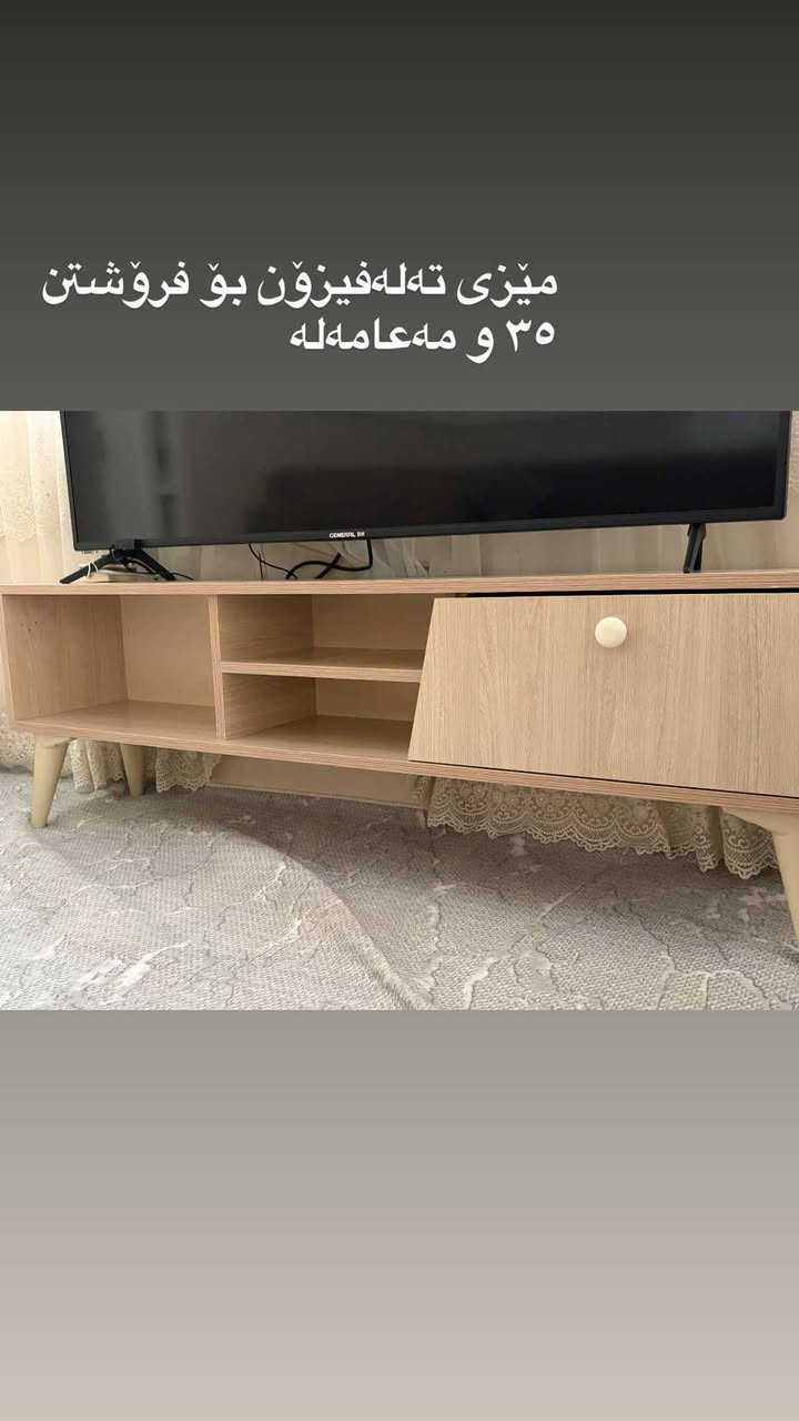 هی یەکماڵە


**إذا كنت صاحب هذا الإعلان وتريد حذفه لأي سبب، رجاءا أرسل رسالة إلى الدعم الفني**