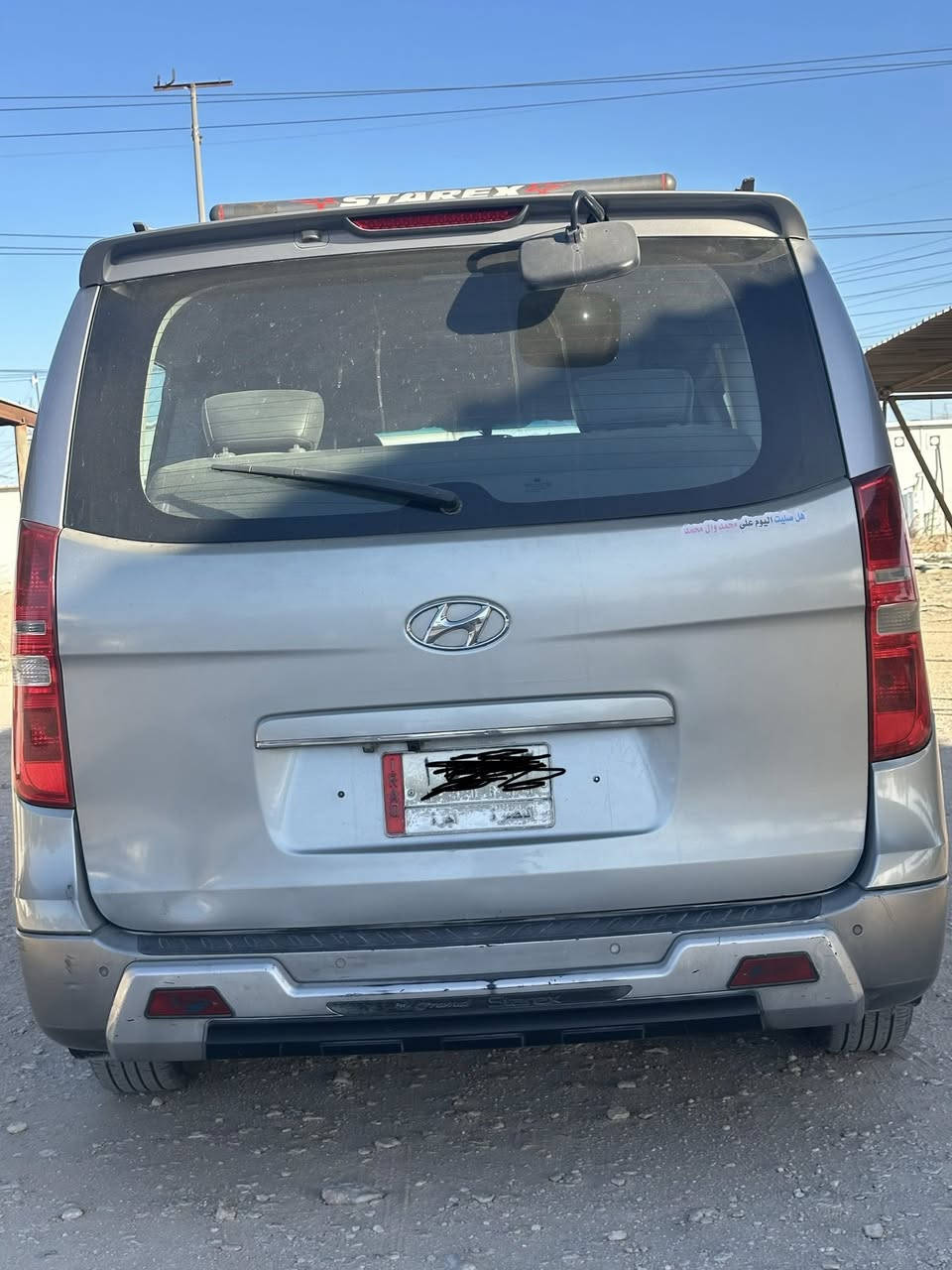 سلام عليكم ستاركس للبيع مديل 2012
مكينه 12سبلاين  بلادي السياره مكفوله كفاله عامه 
مكاني نجف ستفسار ***********
