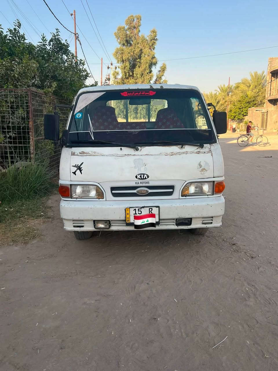 للبيع كيا بنكو رقم انبار دولي تحويل مباشر كير ومحرك وإكسل وشاصي كفاله 7 جنكال جاهزه شغاله  صدرنضيف نقصها بعض الترتيب 
مكان فلوجة سعر ( 48 ) ***********//***********
