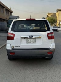 كيا موهافي