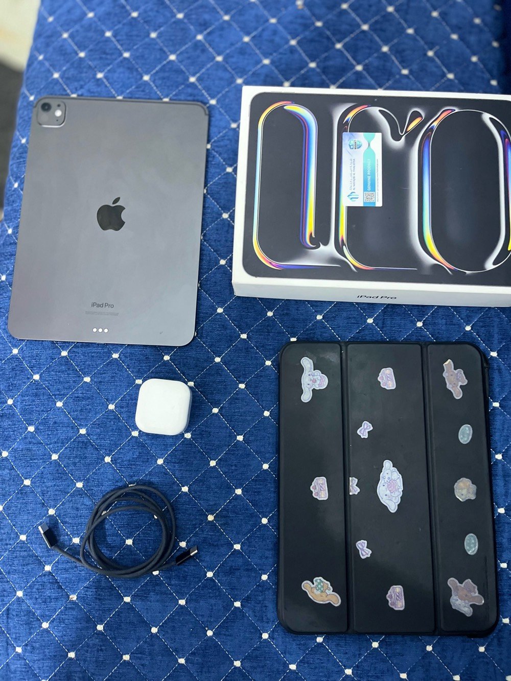 العنوان سوق الشيوخ ماستر الايباد قابل لل نقاش البسيط 