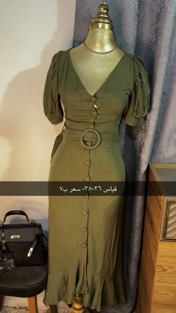 باله الشموخ 
💥💥 New Collection 💥💥
ملابس نسائي تحفه  خامة تجنن 

السعر والقياس مكتوبه ع الصوره :-
————————
‌‎توصيل بابل مركز 3,000
اقضيه نواحي 4,000
‌توصيل لجميع المحافظات 5,000
‎العنوان :بابل - حله مركز 
‎للطلب والأستفسار يرجى ارسال رسالة على الخاص

الحجز على الانستا 
👇👇👇👇👇👇👇👇👇👇👇👇
‎رابط الانستا 

https://www.instagram.com/balah_alshumukh?igsh=MXgzNjljdWo2Zmlscg==


**إذا كنت صاحب هذا الإعلان وتريد حذفه لأي سبب، رجاءا أرسل رسالة إلى الدعم الفني**