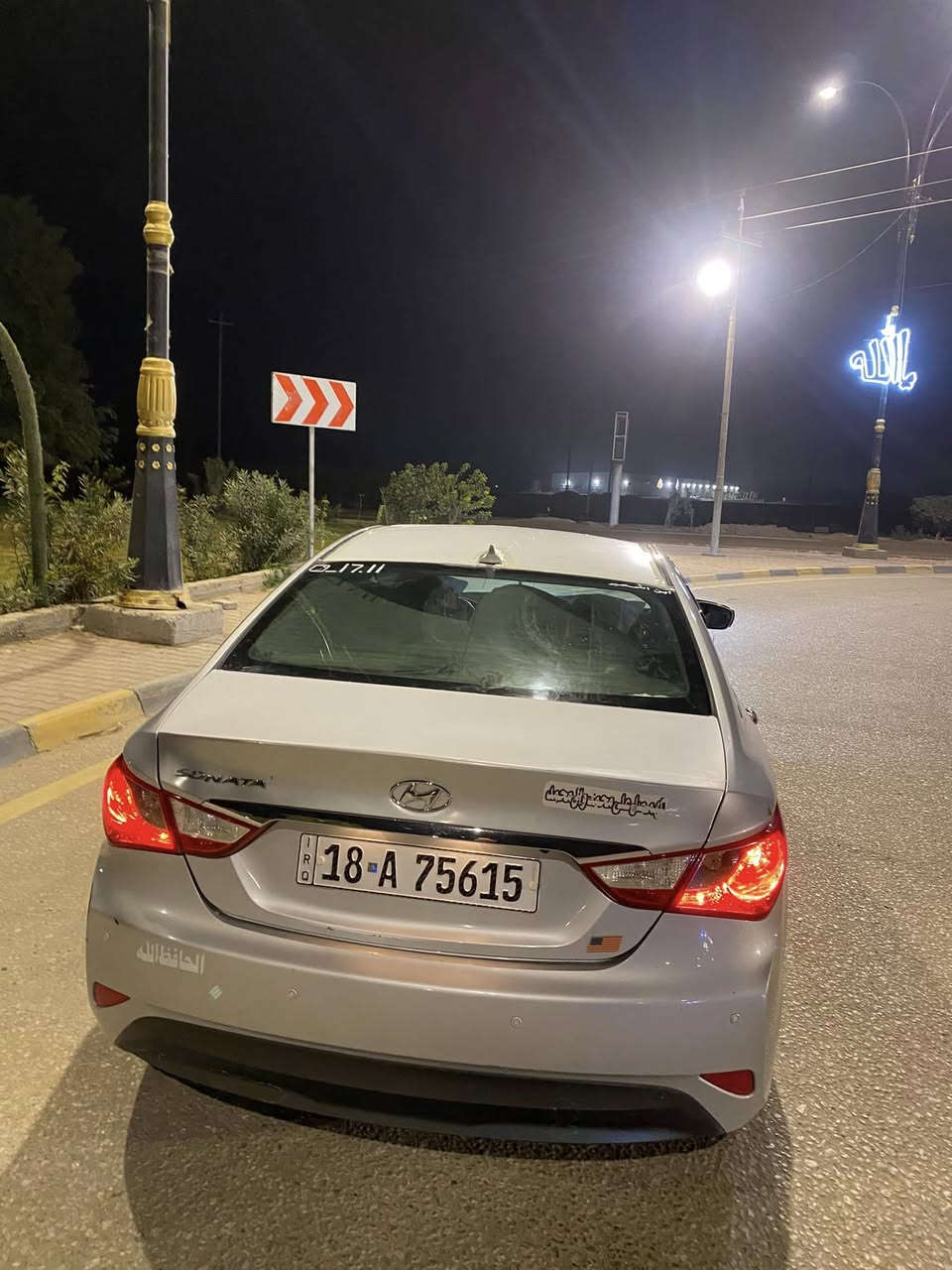 السلام عليكم  (( 110 )) $$
للبيع سوناتا 2014 كندي بدون حادث مكفوله سياره جاهزه وجديده بيه جراد بصيط بلغماره وغلفته مابيه نقص سياره رقم بابل بسمي تحويل مباشر مكاني بابل كفل رقم لهاتف ***********
