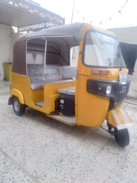 تكتك 20 شهر 12كفاله عامه تخم تاير سفريات جادر جديد كهربايات كلهه شغاله...