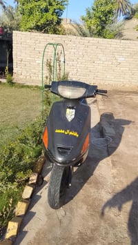 فراشه • كهربا شغاله • سلف هاف