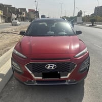 � للبيع هيونداي كونا 2019 🔹 الموديل: 2019 🔹 اللون: ماروني 🔹 المحرك: 20...