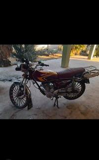 سون لينك • ٢٠٢٤ • نضيف