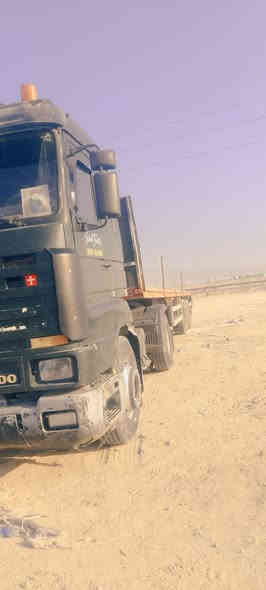 سلام عليكم سكانيا للبيع رقم ديالى مداور ثاني يوم
***********
