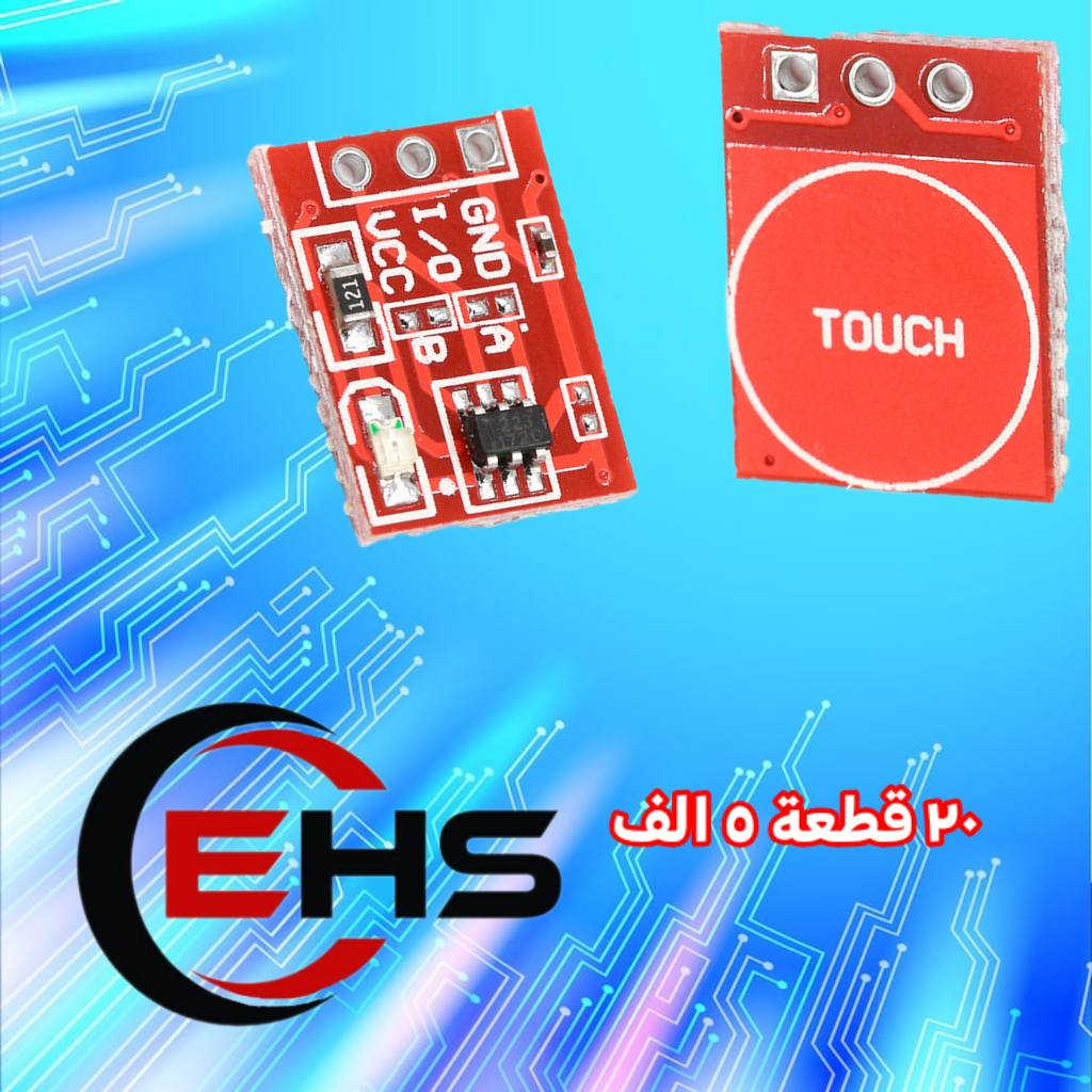 وجبة جديد مواد جديد


**إذا كنت صاحب هذا الإعلان وتريد حذفه لأي سبب، رجاءا أرسل رسالة إلى الدعم الفني**