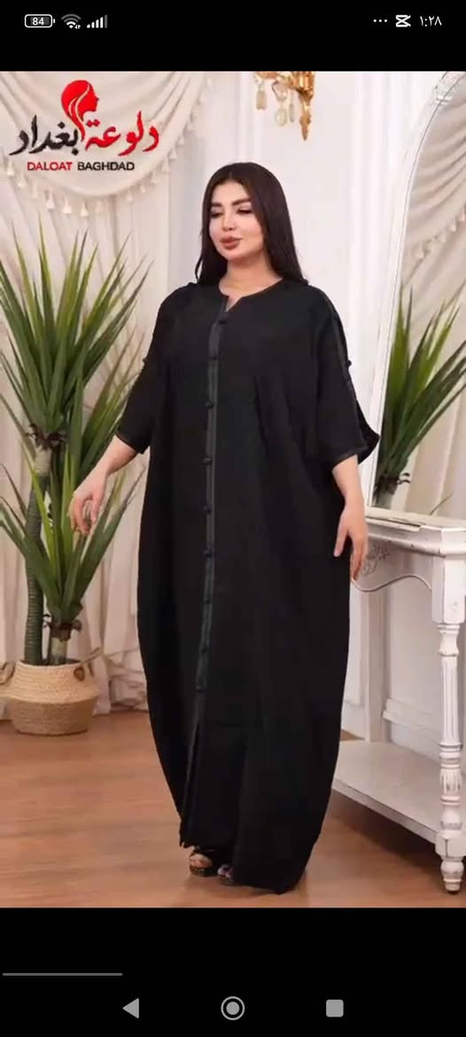 ‎صايه‎ كركوك, العراق


**إذا كنت صاحب هذا الإعلان وتريد حذفه لأي سبب، رجاءا أرسل رسالة إلى الدعم الفني**