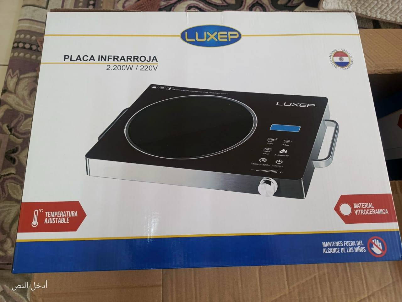 توصيل مجاني المنزل الصغير


**إذا كنت صاحب هذا الإعلان وتريد حذفه لأي سبب، رجاءا أرسل رسالة إلى الدعم الفني**