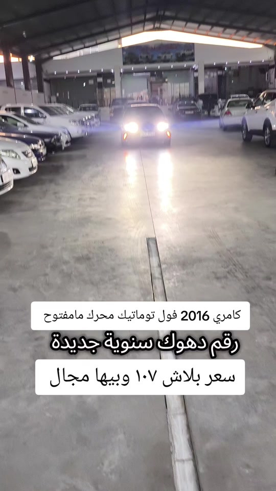 #*********** #***********  #العراق🇮🇶 #اربيل #العراق 
