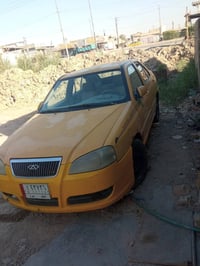 شيري • نجف • بغداد النهروان