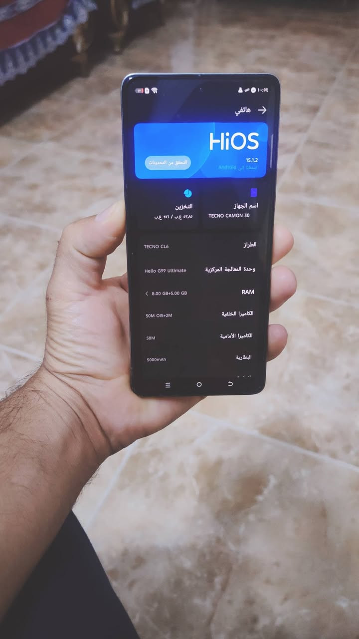 TECNO CAMΜΟΝ 30
ذاكرة 256
تكنو كامون 30
مبدل شاشة اصلية مال وكالة بي فقط هاي الضربة موضحة بالصور السعر 150 وبي مجال
مكاني بعقوبة التحرير
***********
