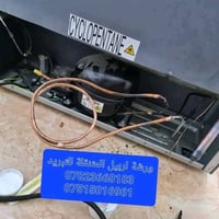 ورشة اربيل • صيانة تبريد • خدمة موقعية