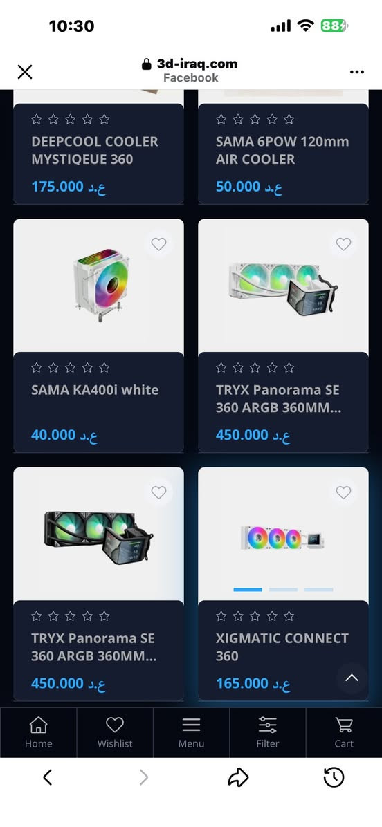 شلونكم شباب… مبرد Tyrx Panorama Se 360
استخدام ساعات قليله جدا نضيف  لووك وضمانه من 3d
وسعر الجديد ٤٥٠ الف

السعر ٣٧٥ الف وبي مجال - للتواصل خاص وواتساب ***********

ادمن ممنون مقدما🤍✨
