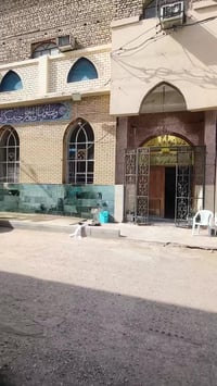 محلات حدادة • مجاور جامع شيخ عباس • علي الحداد