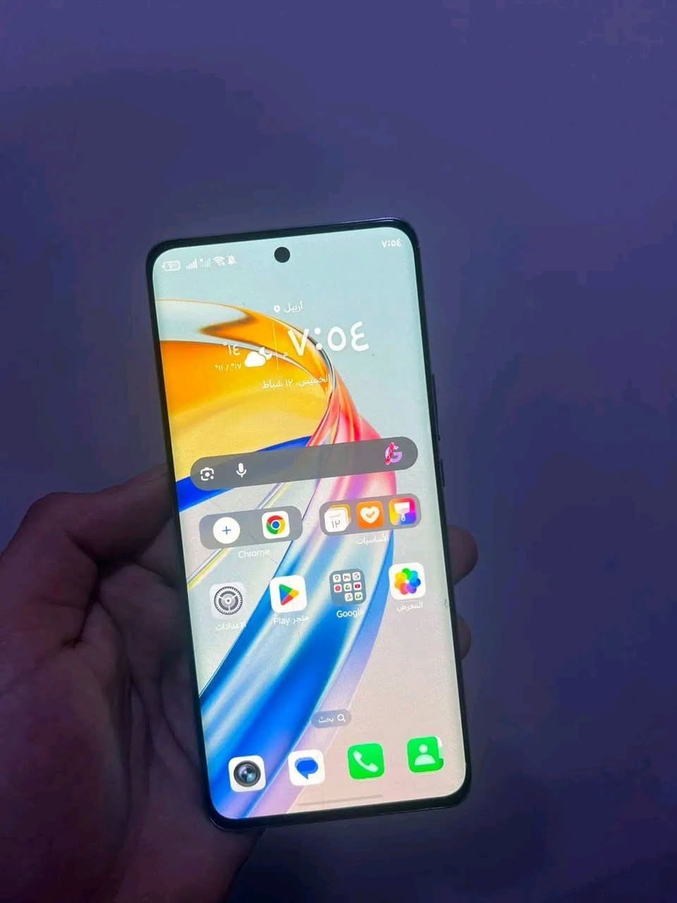 جهاز البيع السعر 250


**إذا كنت صاحب هذا الإعلان وتريد حذفه لأي سبب، رجاءا أرسل رسالة إلى الدعم الفني**