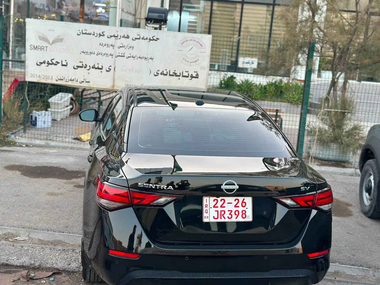 نیسان سینترا ٢٠٢٤ بێ سبوخ تەنیا pdr  هەییە 
٢٠ هەزار کم رۆیشتووە
٢٠ رۆژی ماوە بۆ رەقەم کردن 
هەموو شتی بە شەرتە
*********** أربيل, العراق
