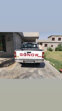 كنو • ٢٠١٣ • بغداد الراشديه