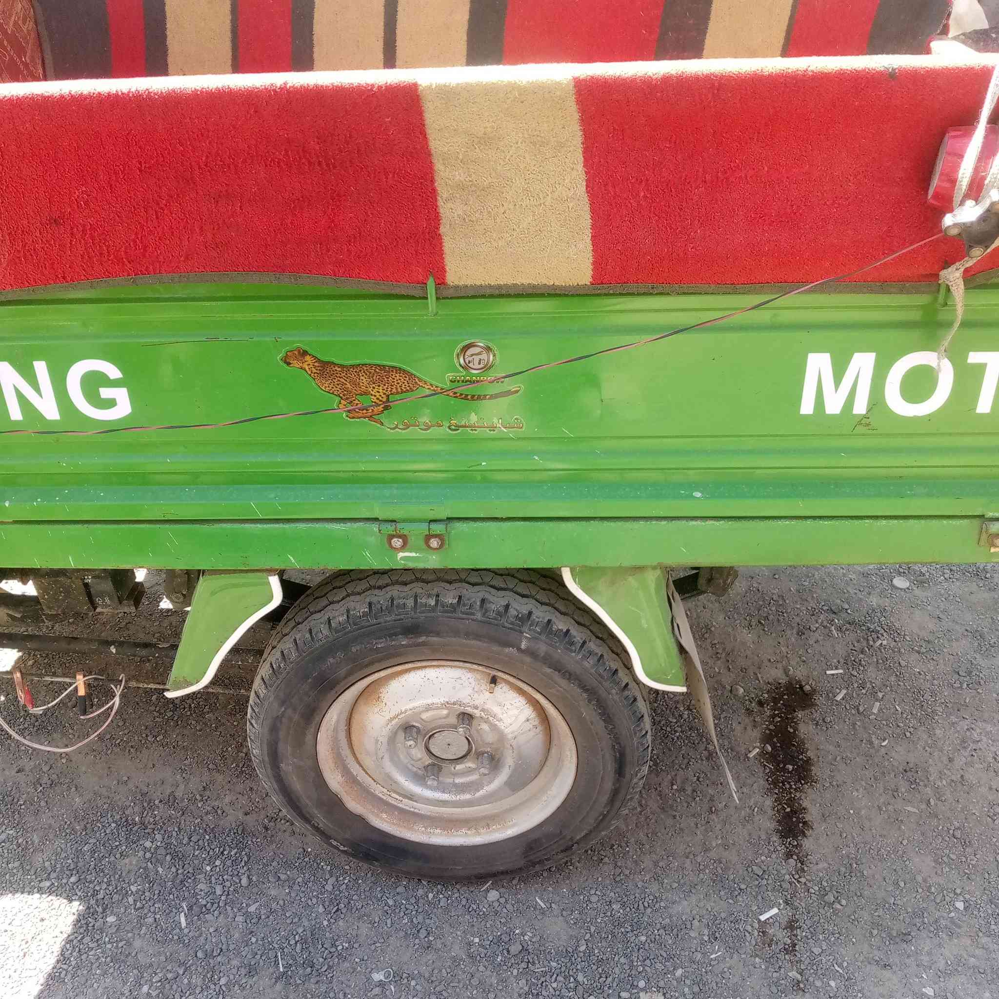 سلام عليكم ستوته مديل 22 وراق مدفوع كمركها كبل ترقم مكينه مجفته سعرها و مليون و 700 وبيها مجال ***********6
