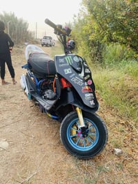 ماكس • فول تزويد • نهاوند